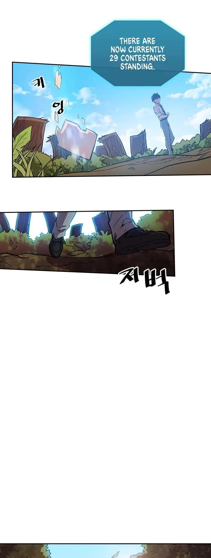 Chapter 26, page 16