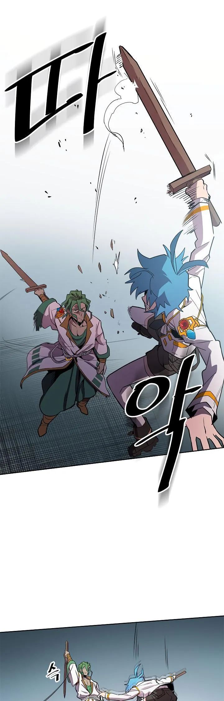 Chapter 48, page 26