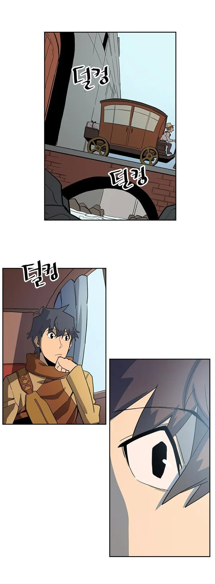 Chapter 54, page 17