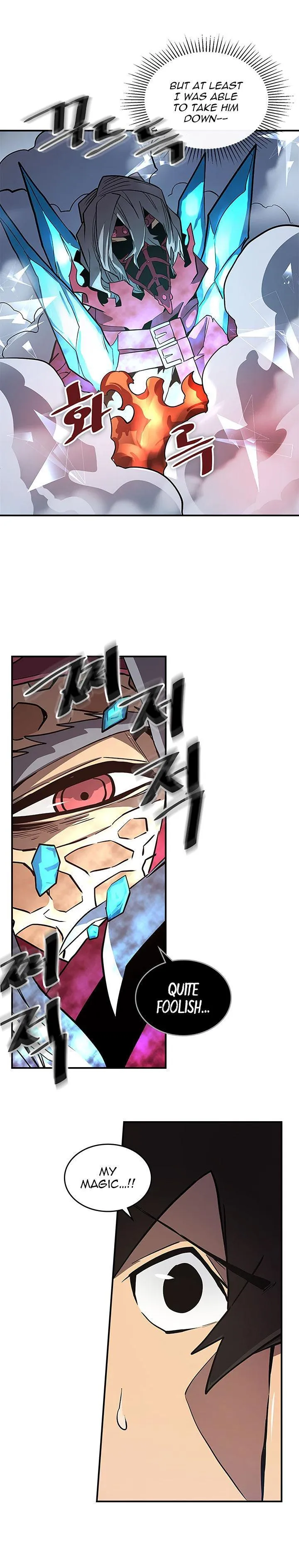 Chapter 90, page 20