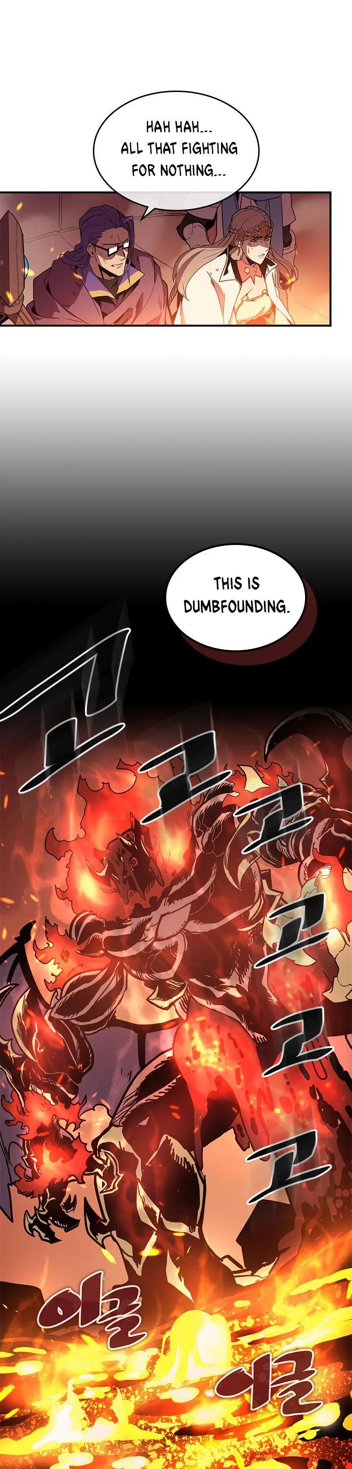 Chapter 97, page 3
