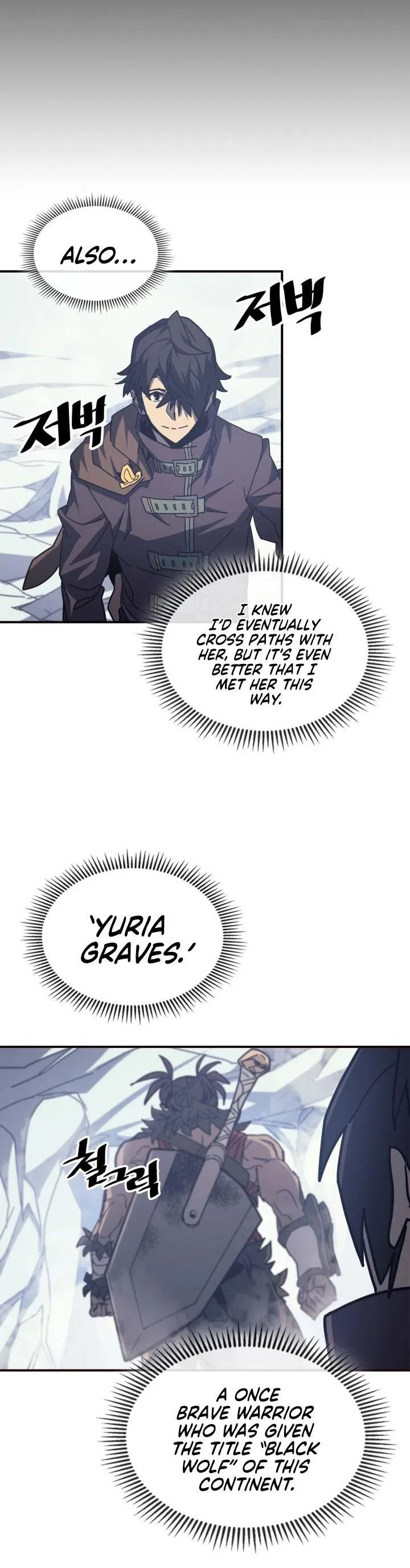 Chapter 151, page 8