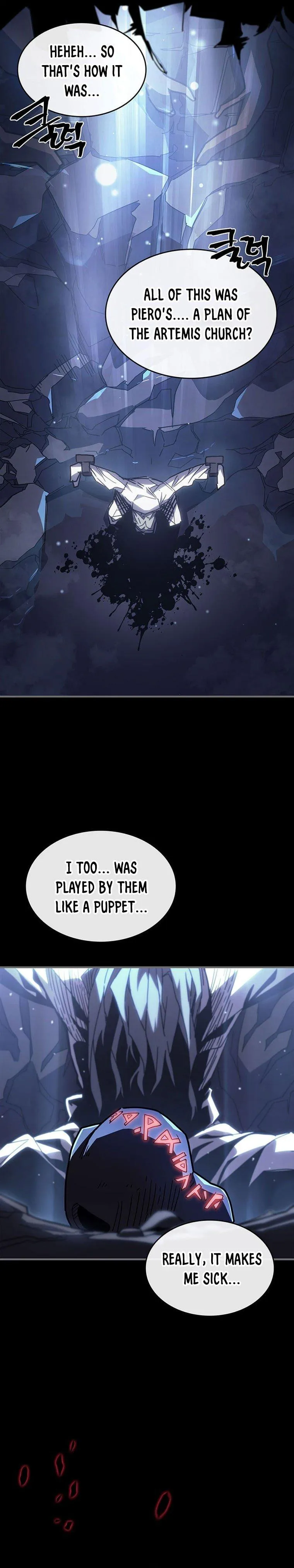 Chapter 232, page 6