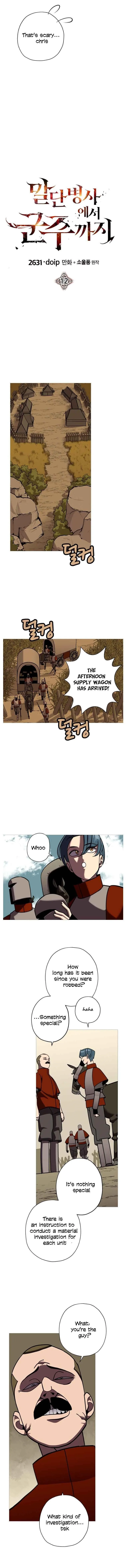 Chapter 12, page 3