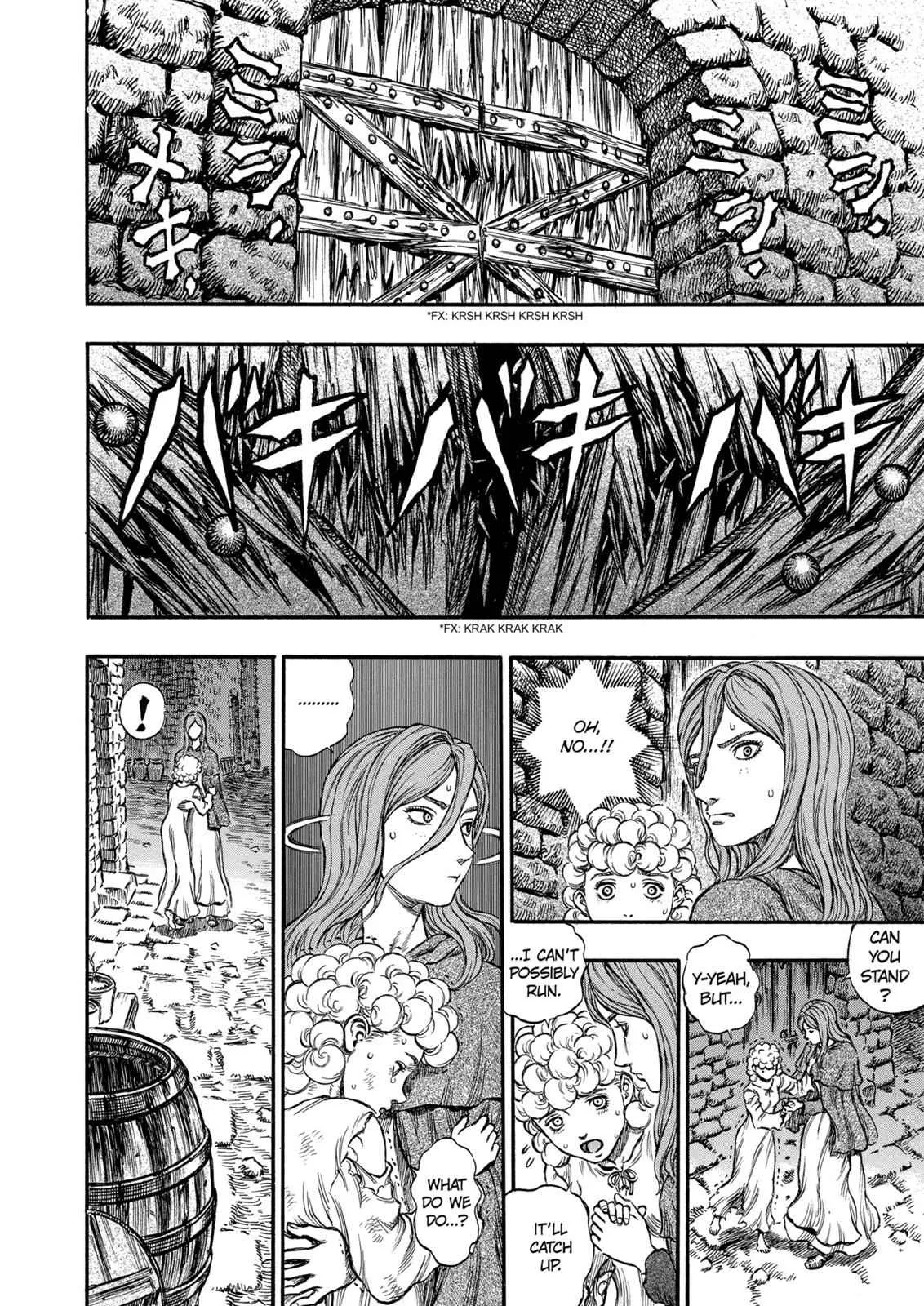 Chapter 171, page 14