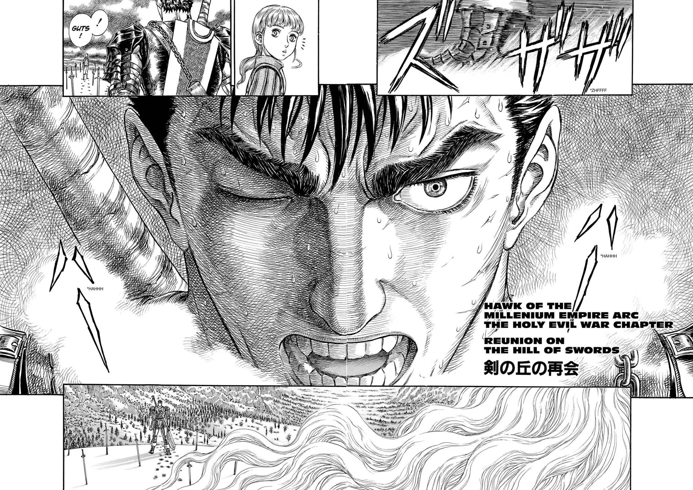 Chapter 178, page 2