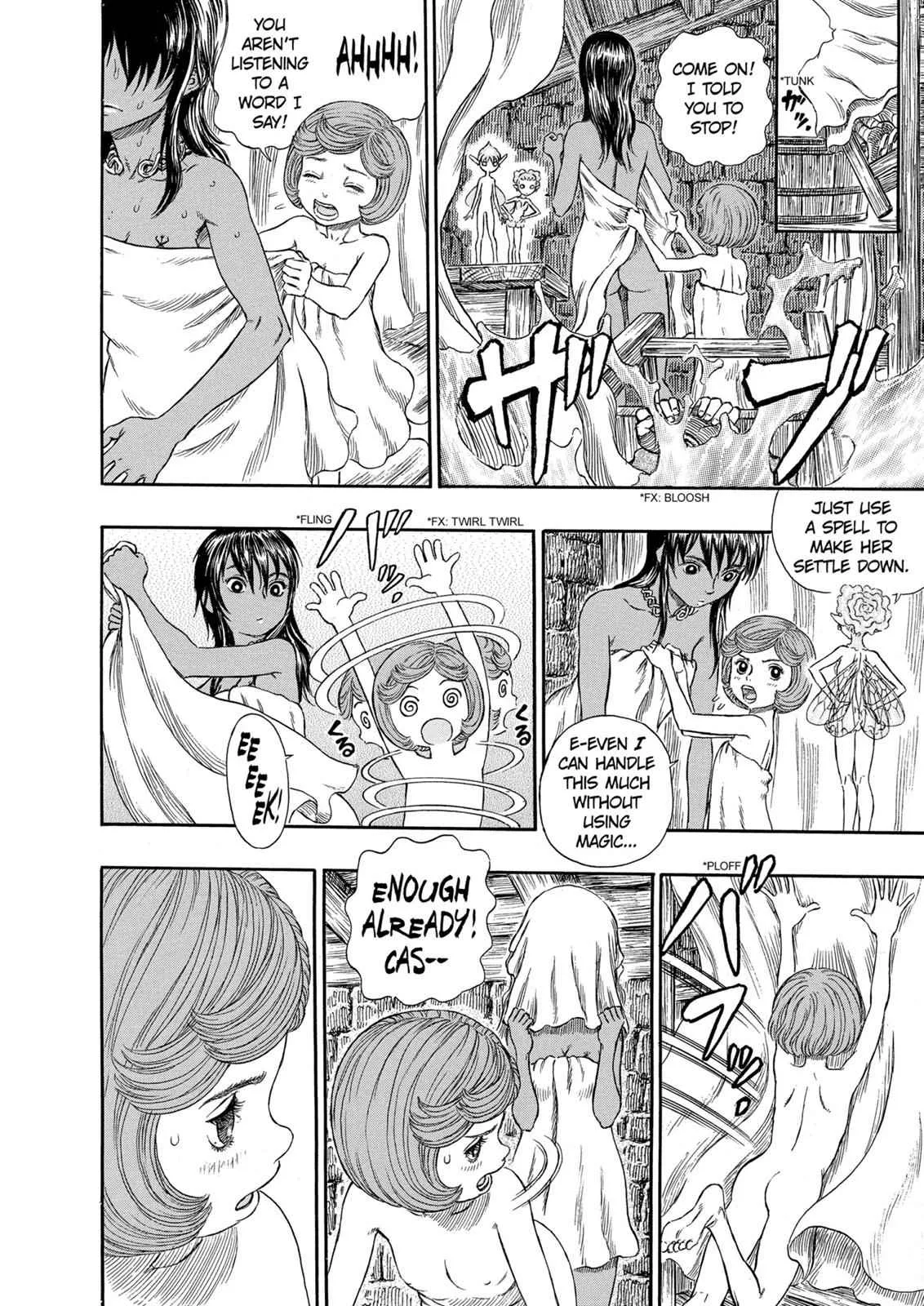 Chapter 252, page 4