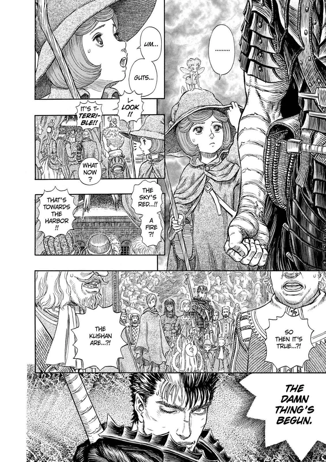 Chapter 262, page 17