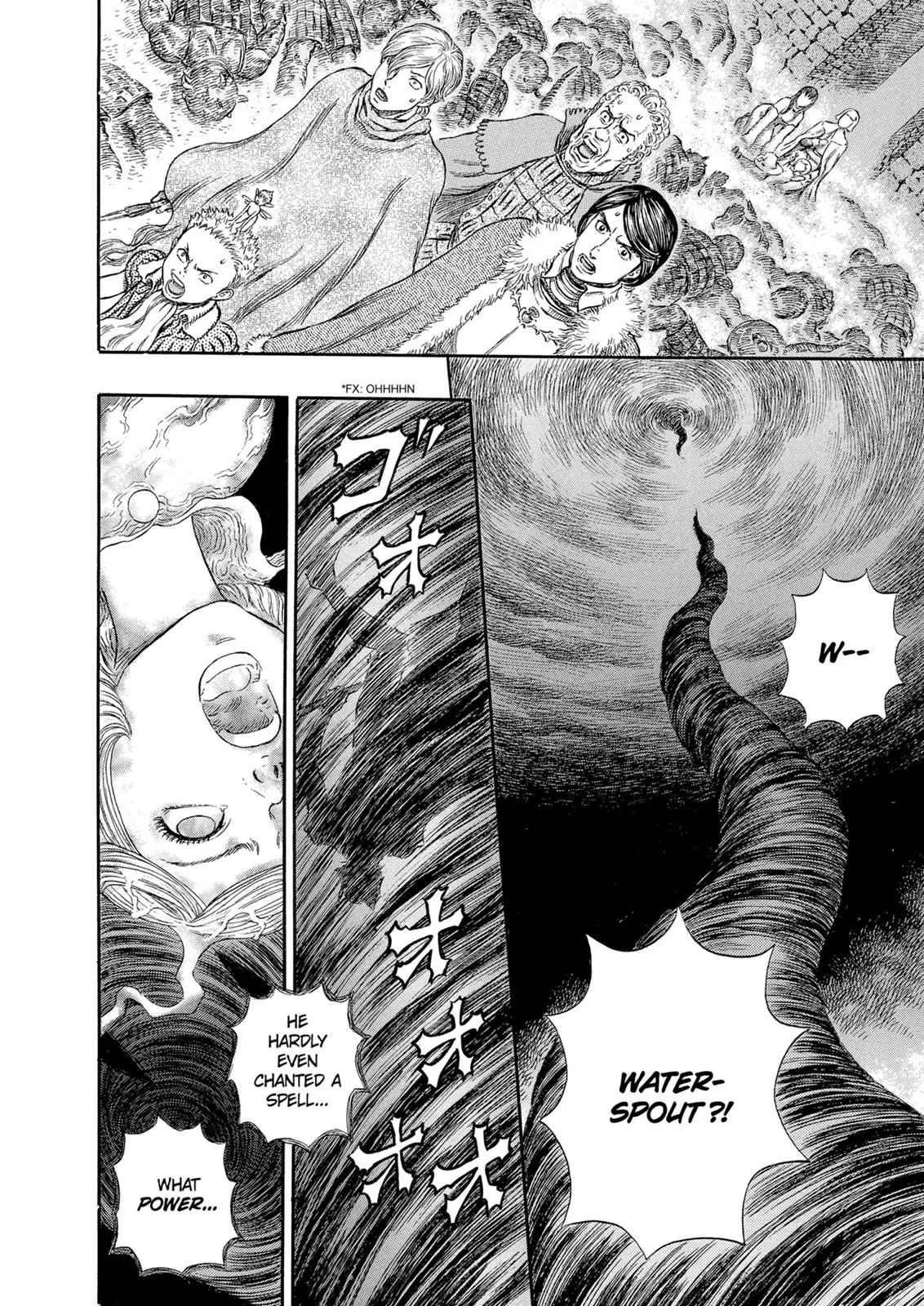 Chapter 271, page 5