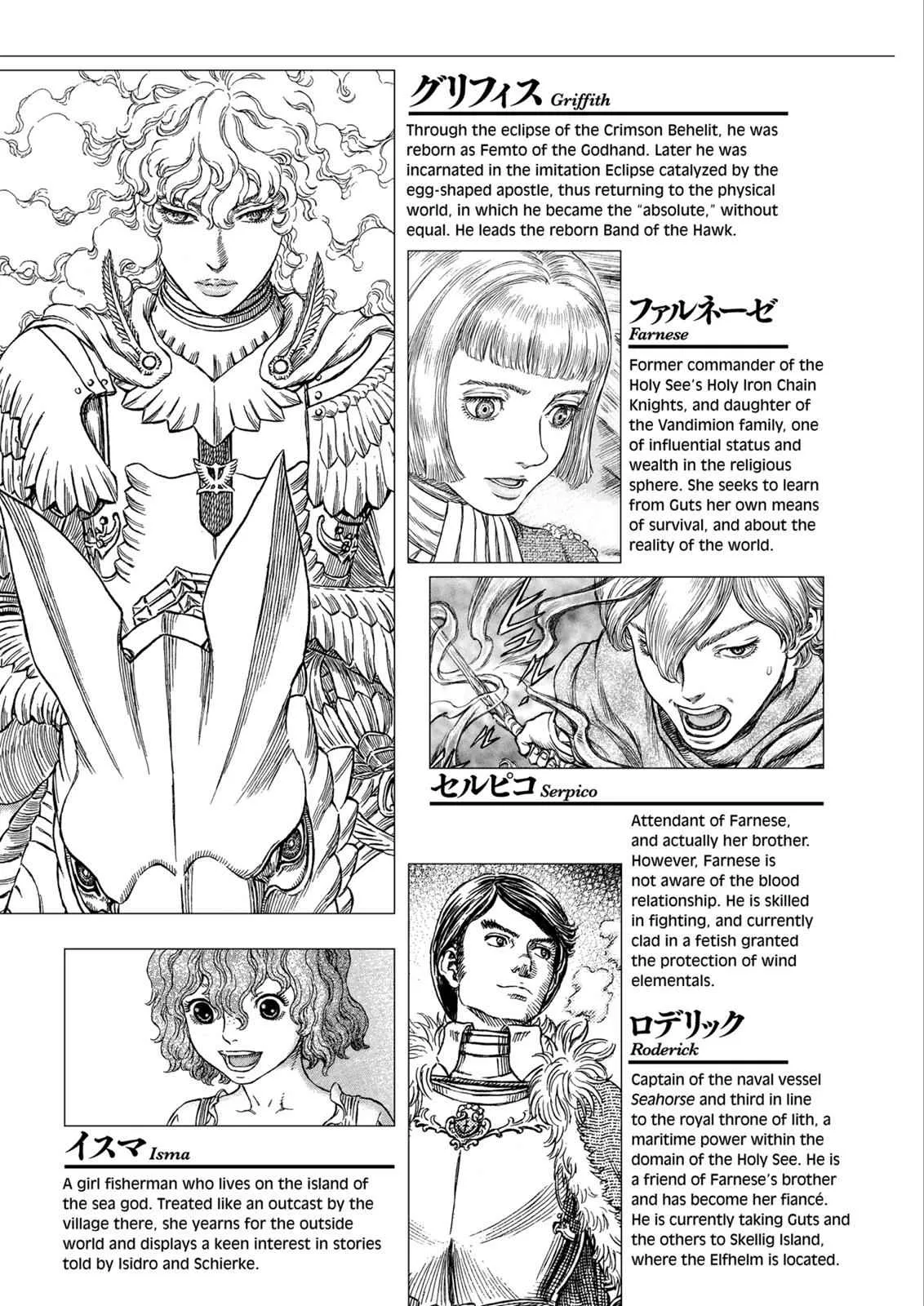 Chapter 316, page 9