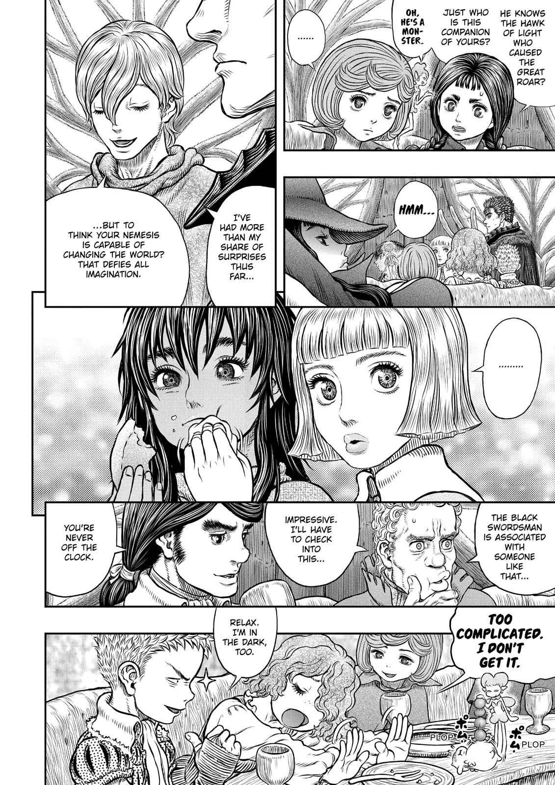 Chapter 345, page 17