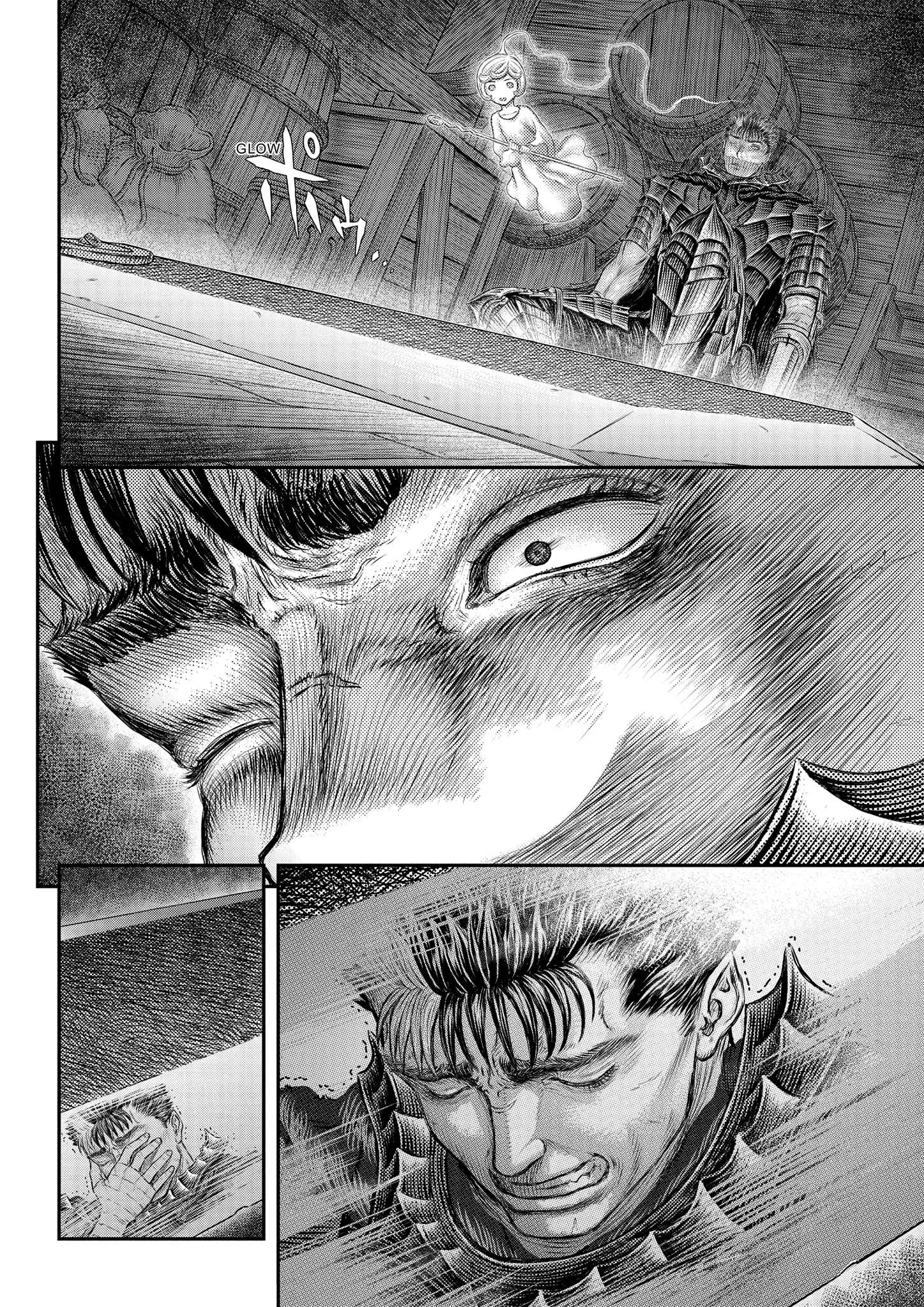 Chapter 371, page 2