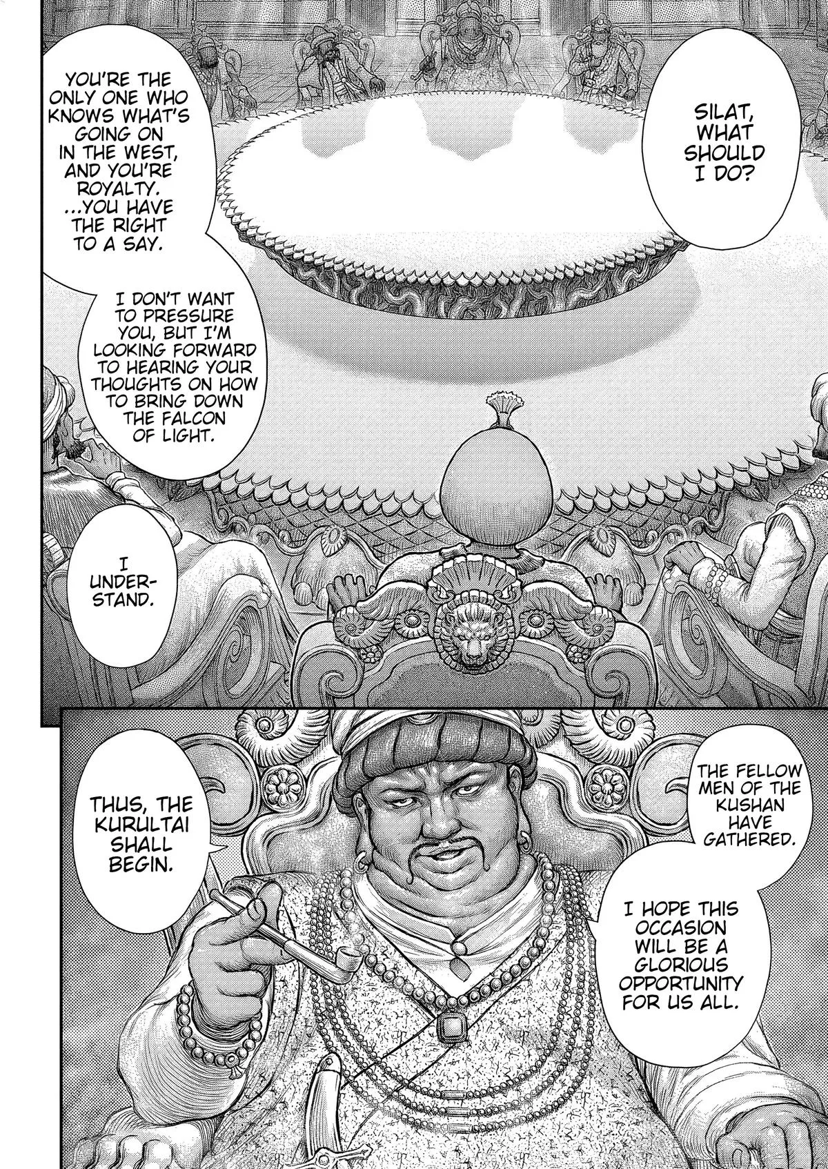 Chapter 377, page 11
