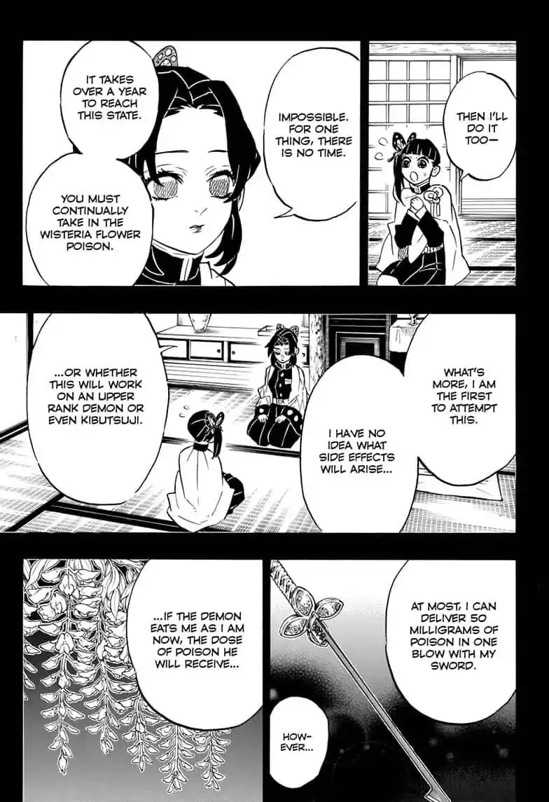 Chapter 162, page 5
