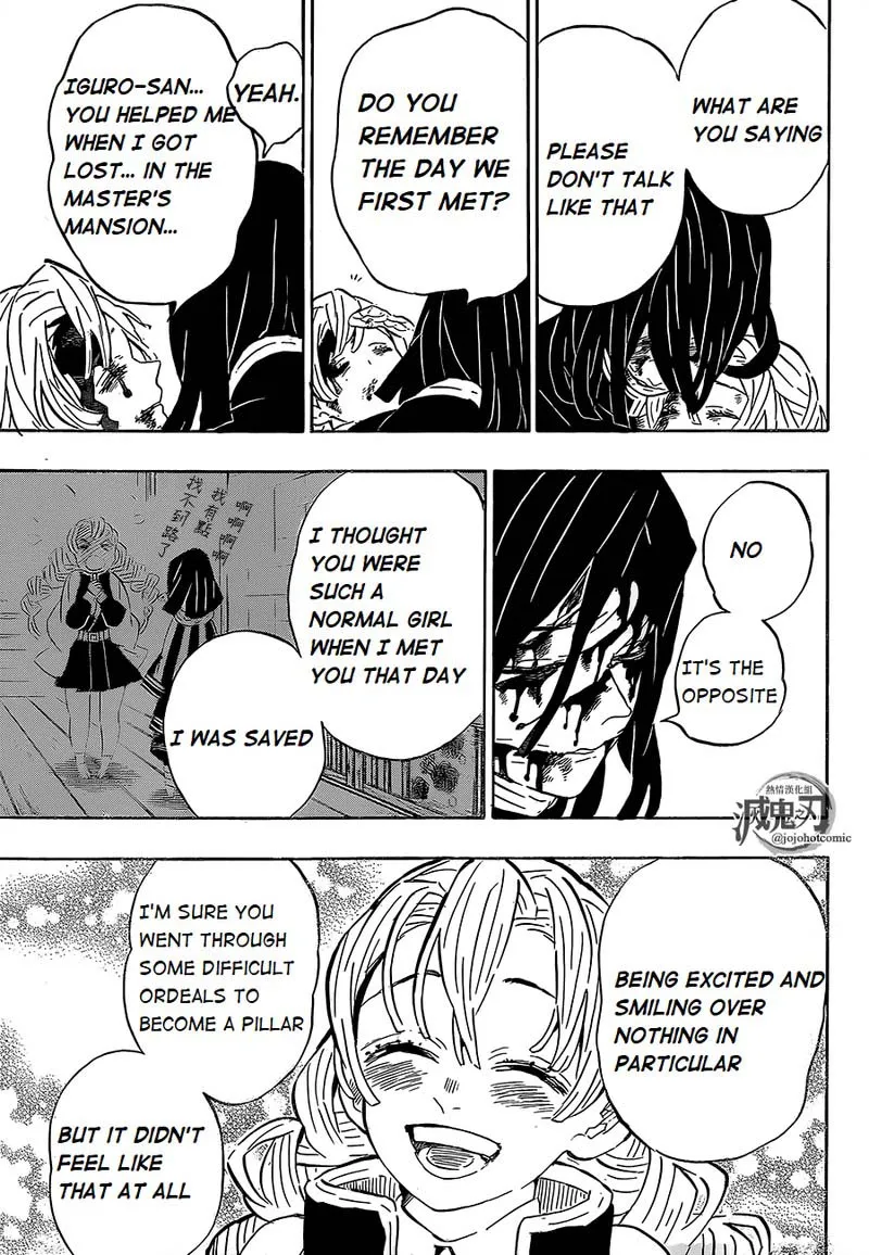 Chapter 200, page 12