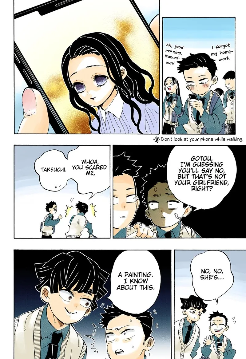 Chapter 205, page 14