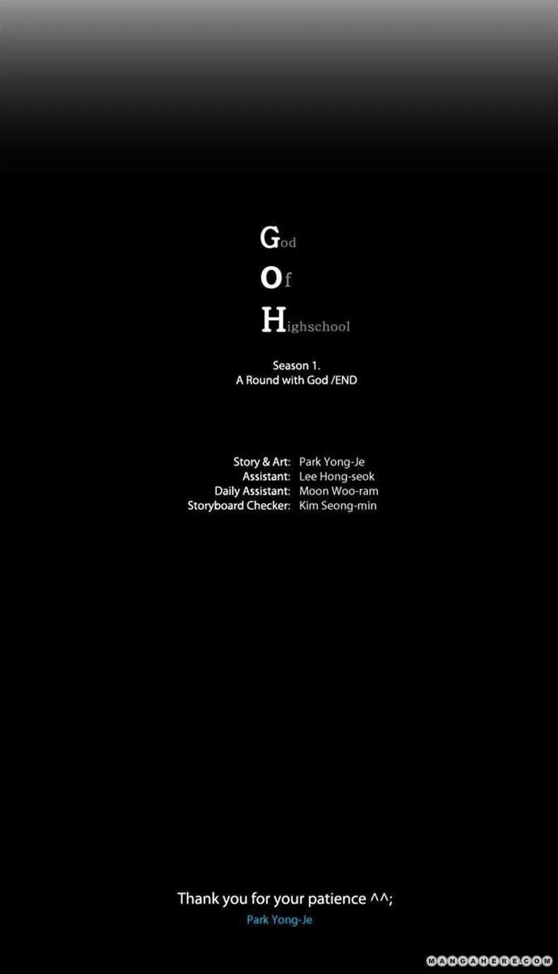 Chapter 38, page 66