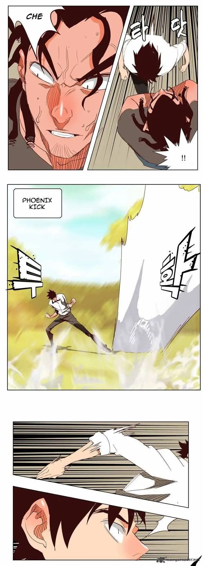 Chapter 142, page 10