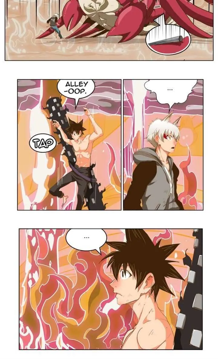 Chapter 231, page 8