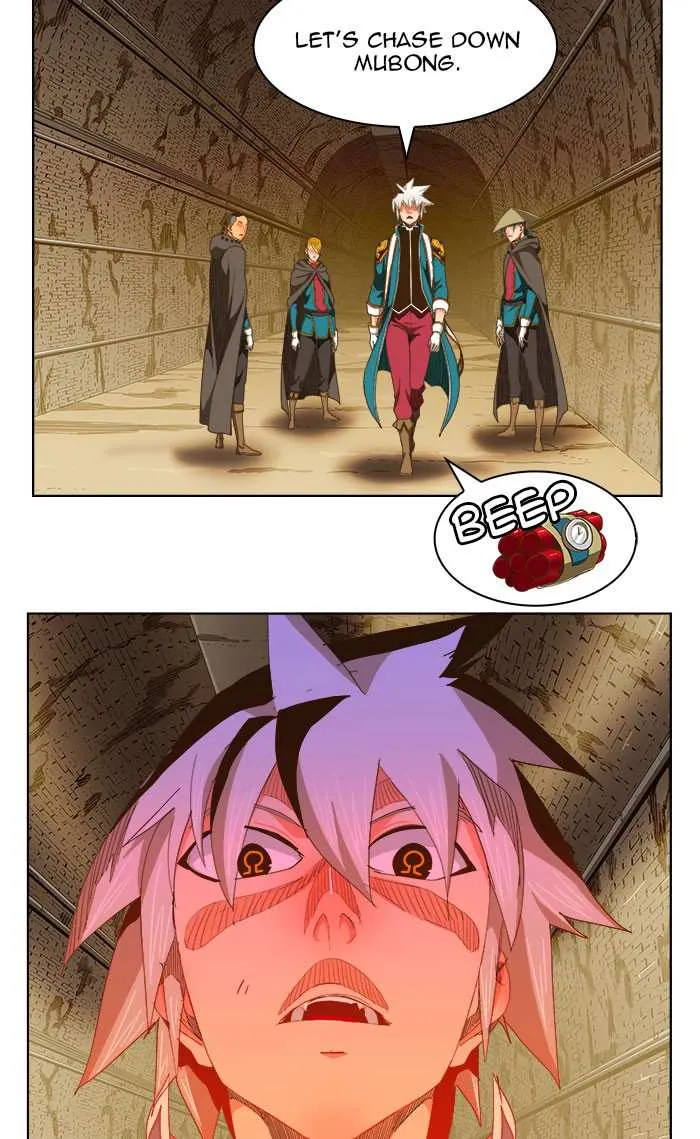 Chapter 236, page 63