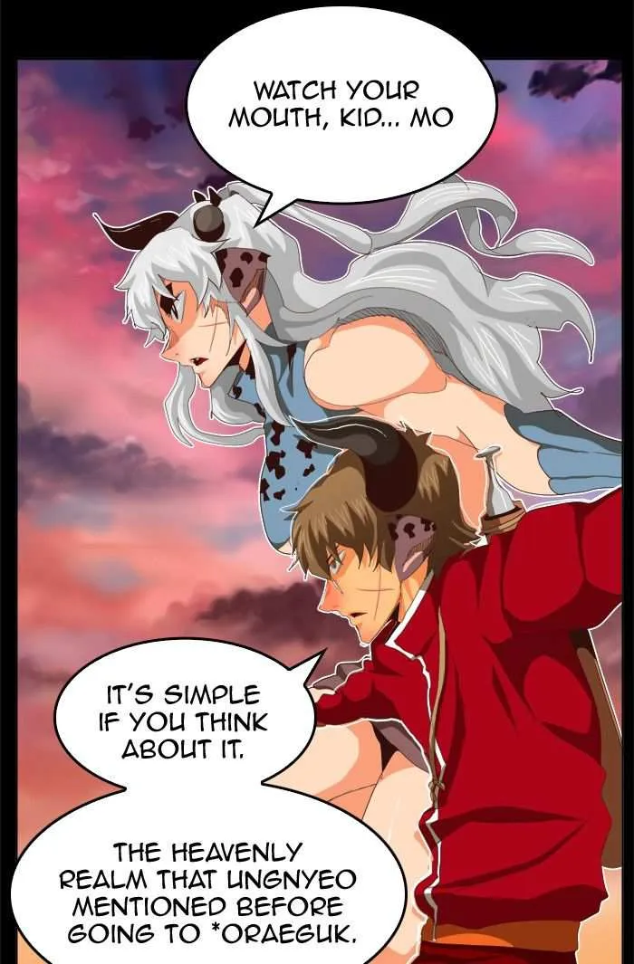 Chapter 285, page 77