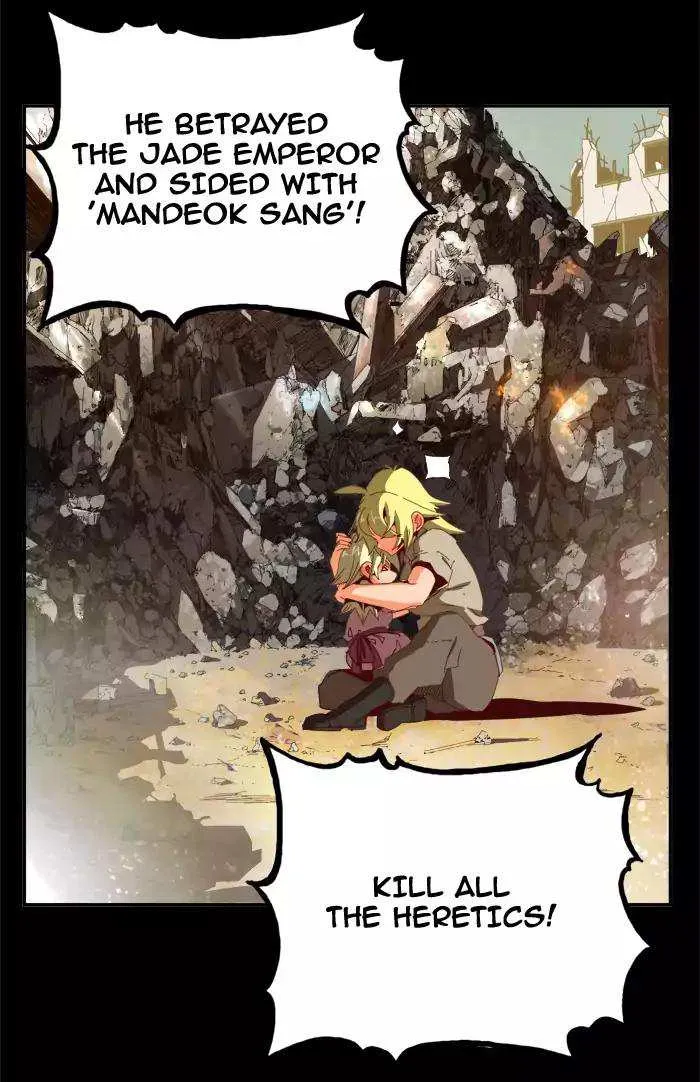 Chapter 365, page 17