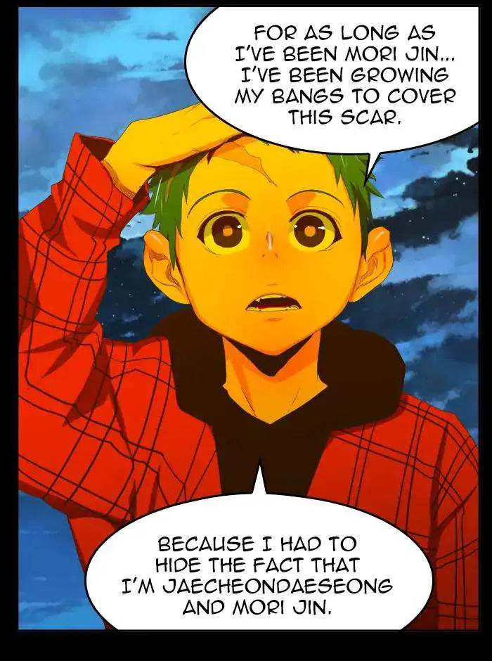 Chapter 389, page 71