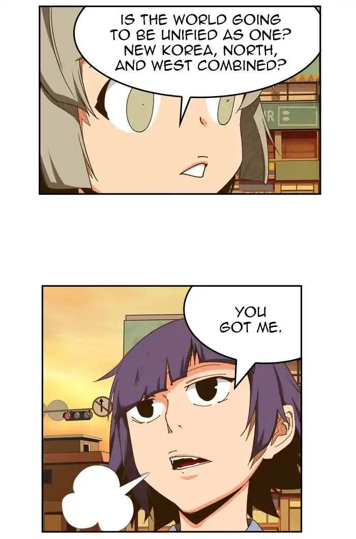 Chapter 423, page 3