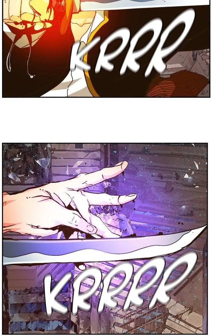 Chapter 461, page 88