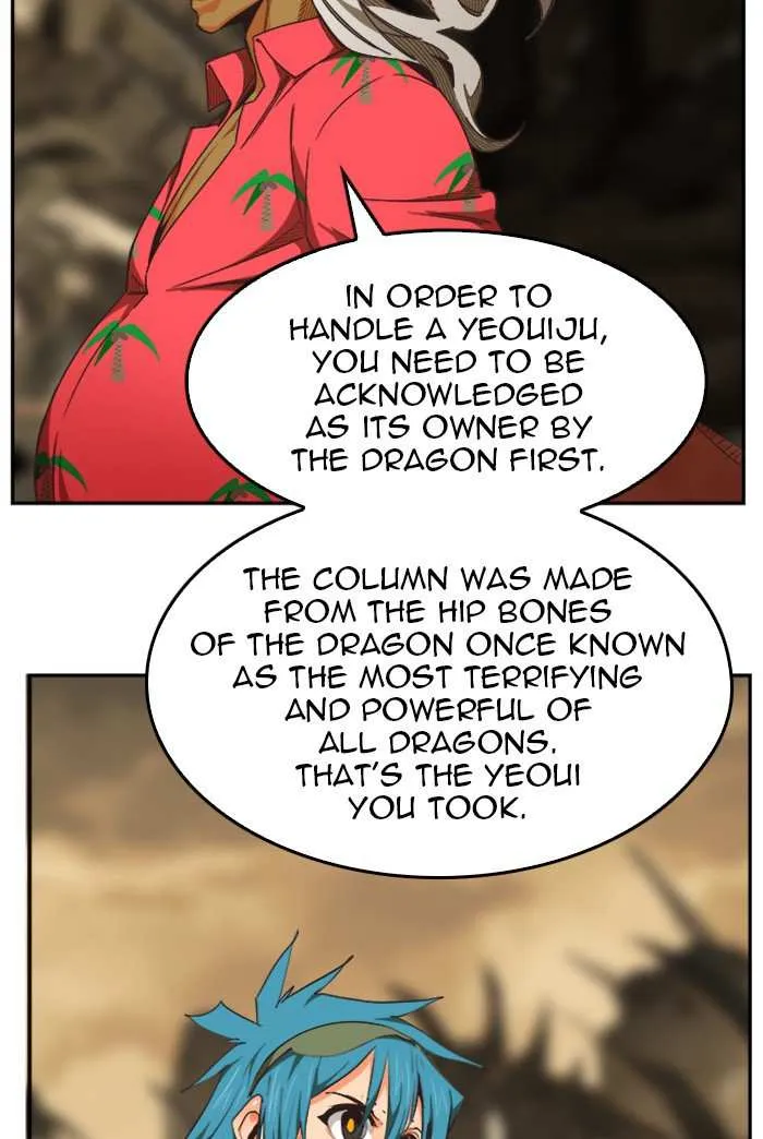 Chapter 491, page 77