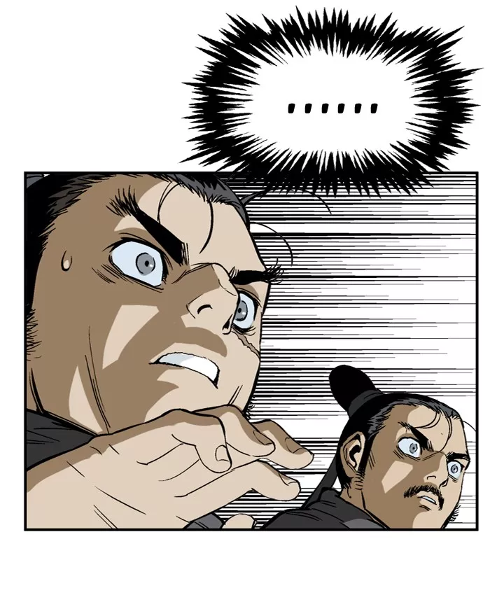 Chapter 31, page 20