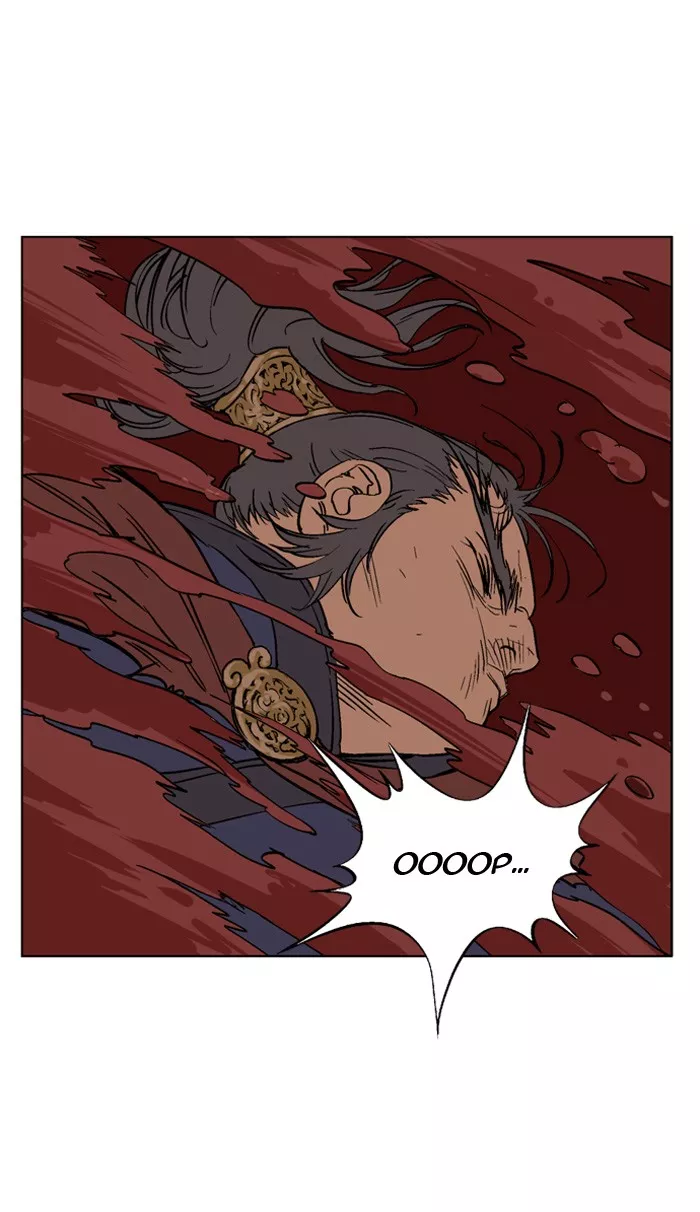 Chapter 47, page 14