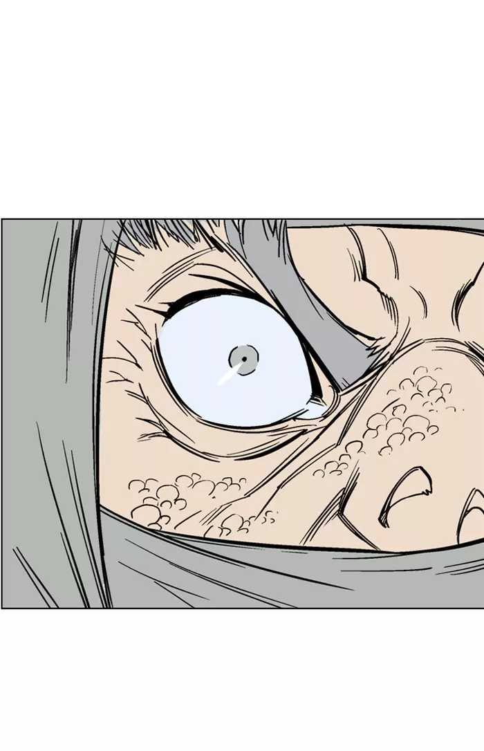 Chapter 55, page 81