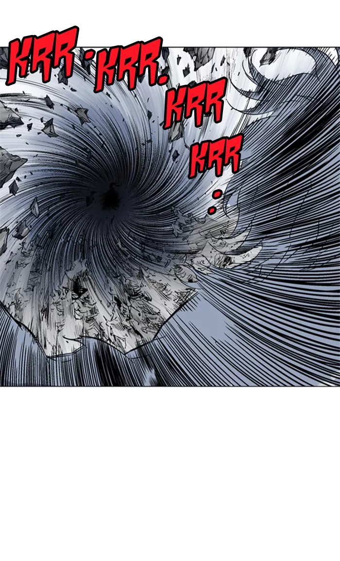 Chapter 77, page 3