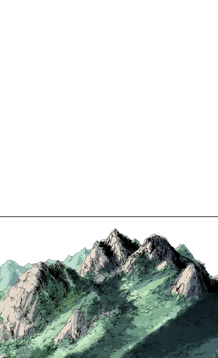 Chapter 81, page 11