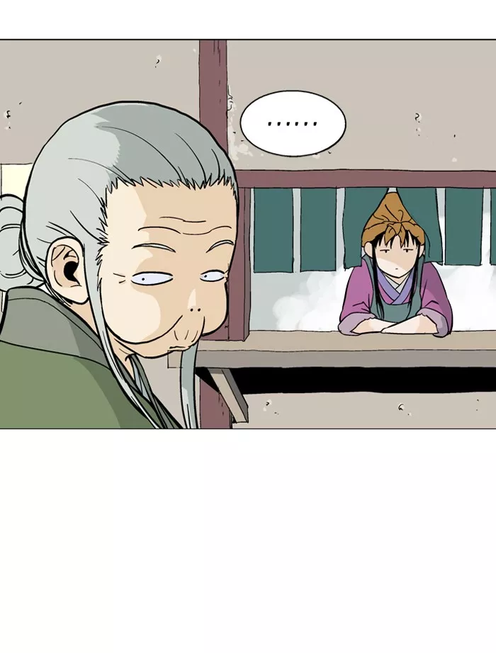 Chapter 88, page 87