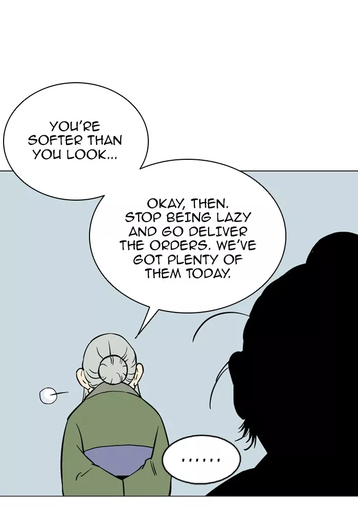 Chapter 91, page 24