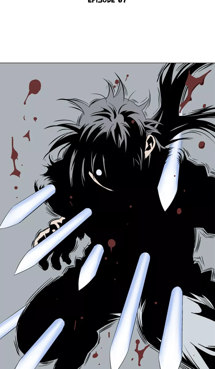 Chapter 153, page 2