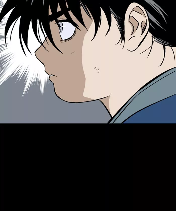 Chapter 185, page 83