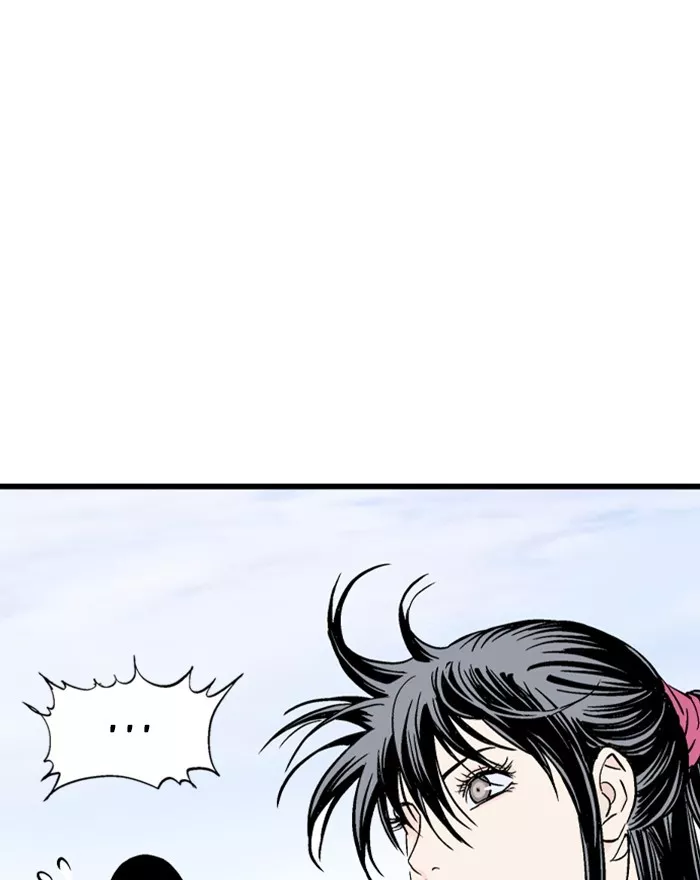 Chapter 189, page 6