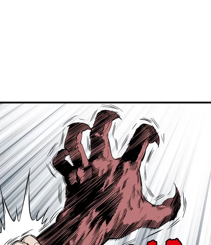 Chapter 192, page 105