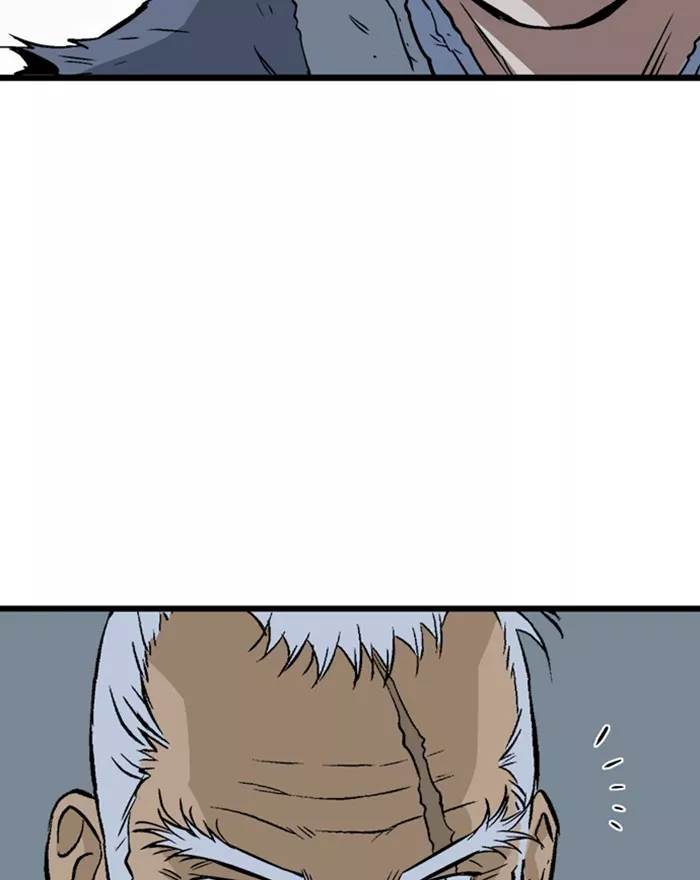 Chapter 197, page 83