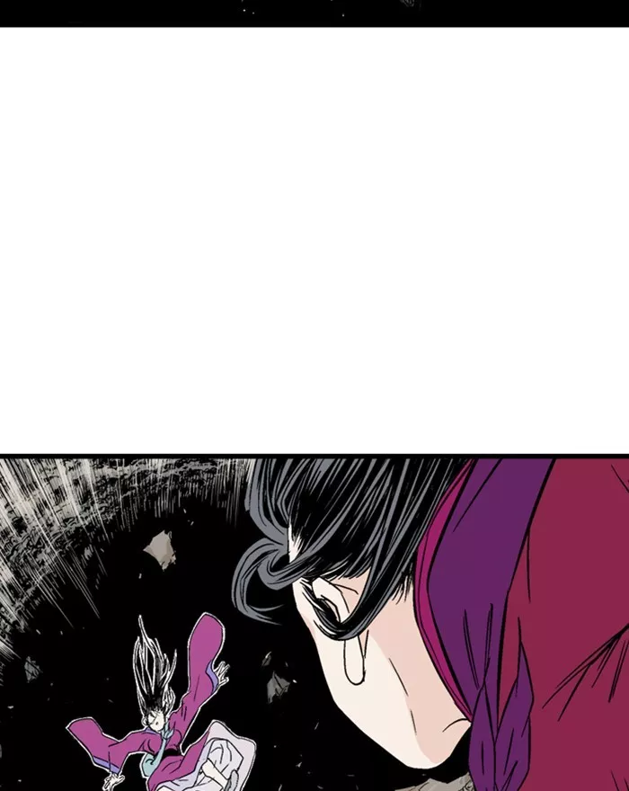 Chapter 200, page 4