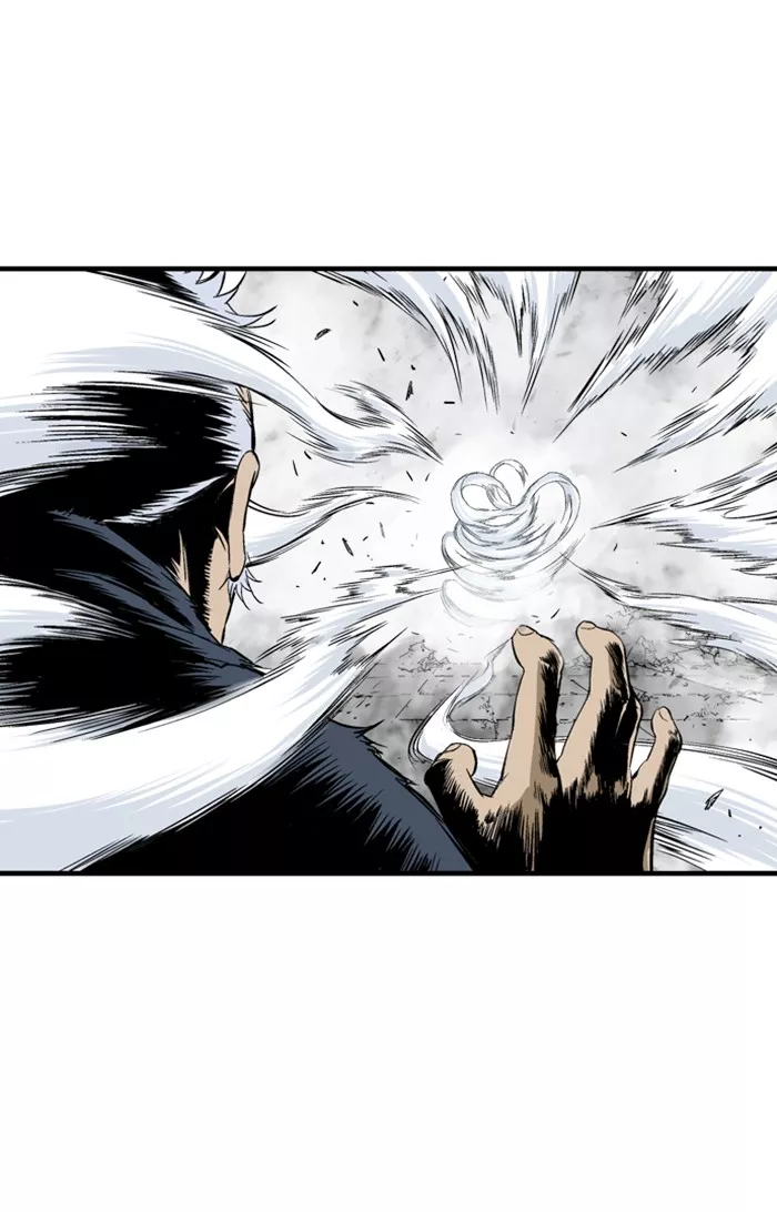 Chapter 210, page 81