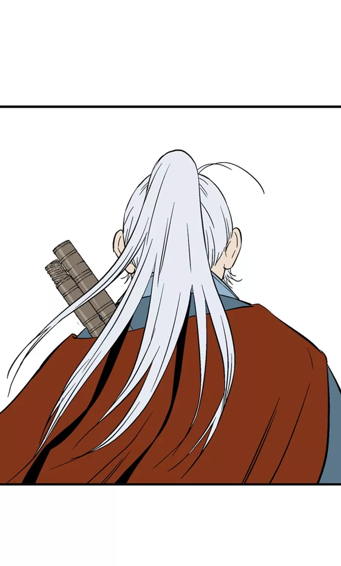 Chapter 220, page 75