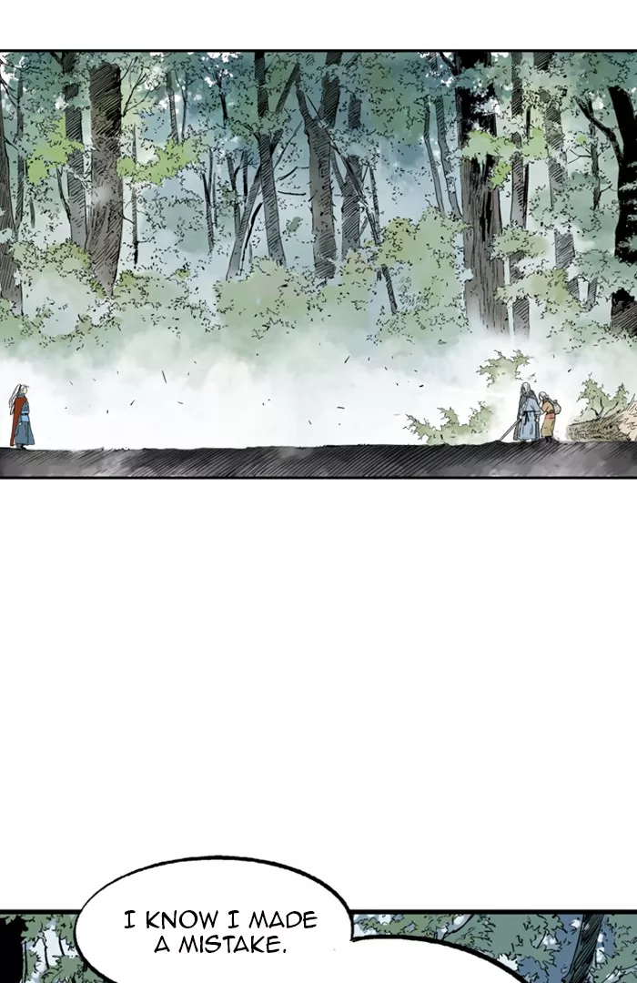 Chapter 220, page 88