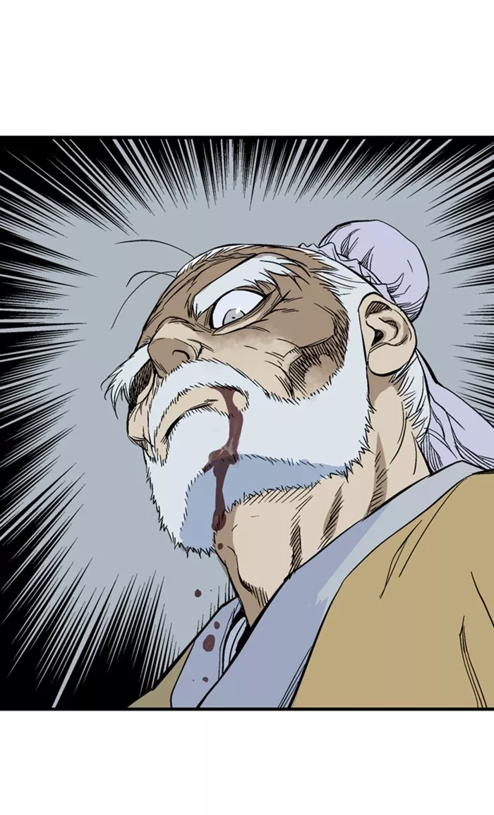 Chapter 225, page 107