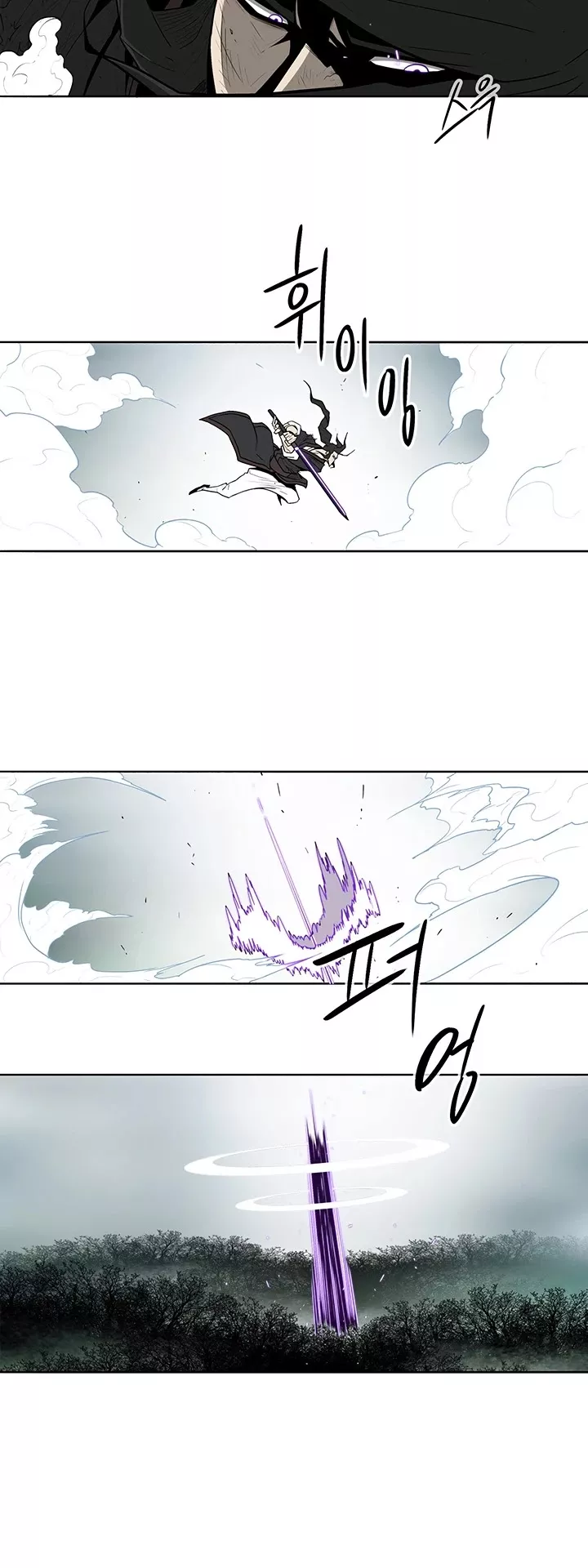 Chapter 31, page 19