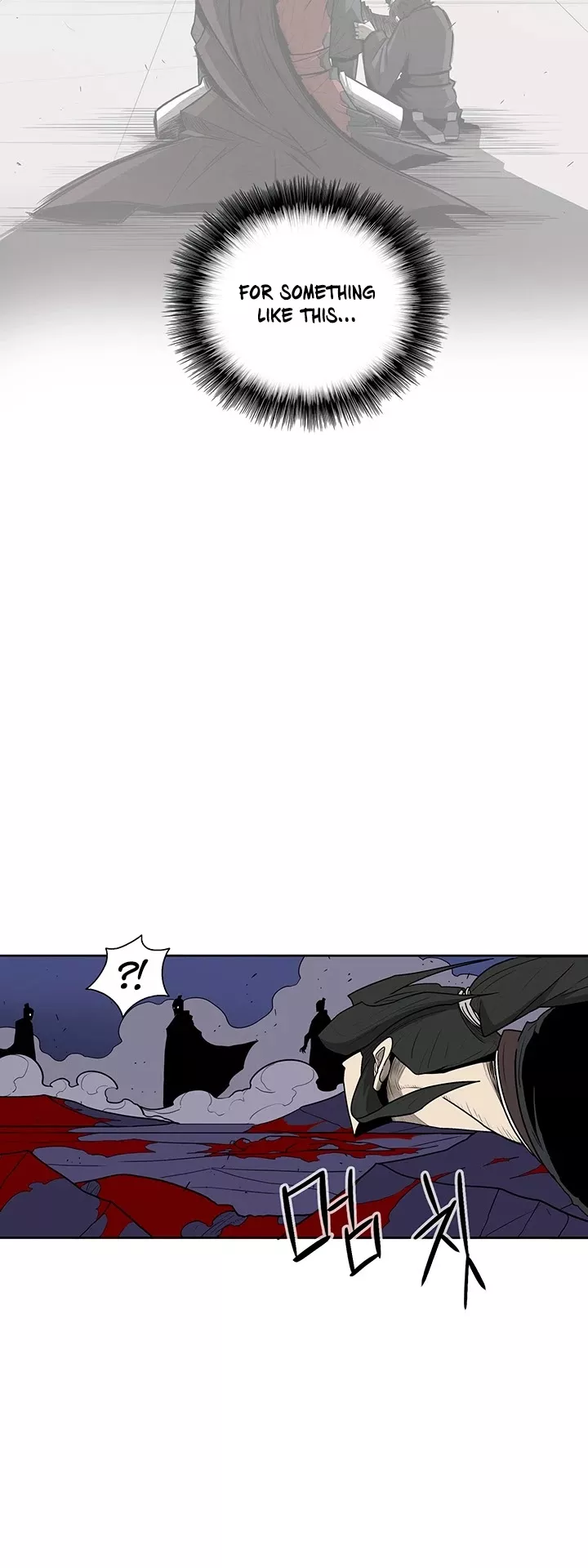 Chapter 42, page 28