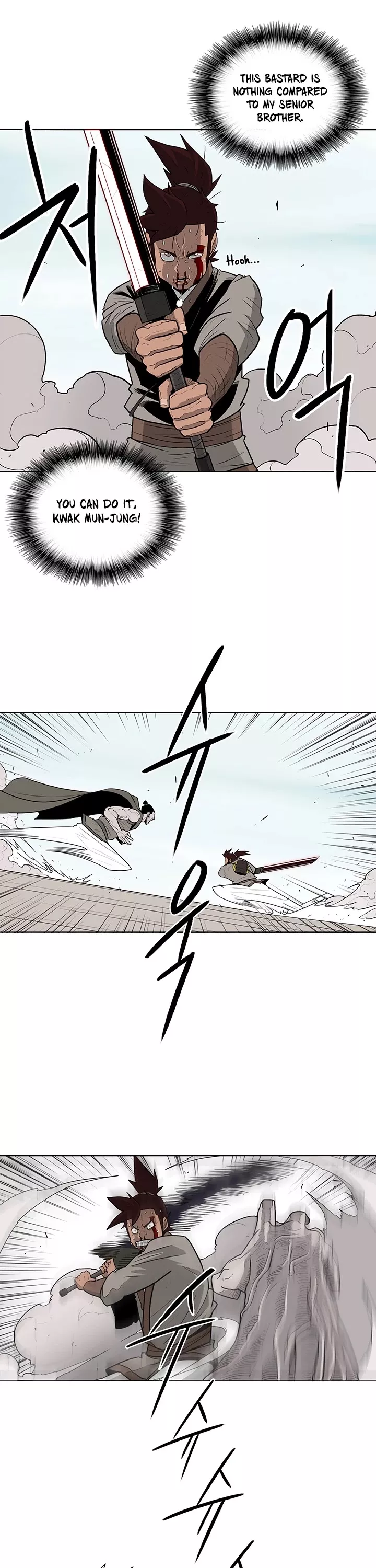 Chapter 63, page 8